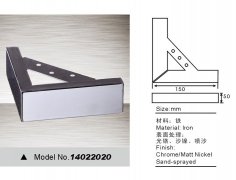 09542914A-0-lp