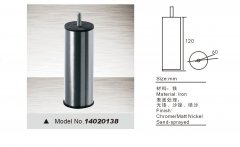 0T3543C5-0-lp