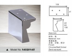 0U0122039-0-lp