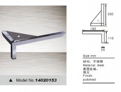 0UI96333-0-lp