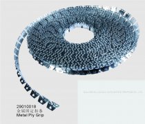 0Z0135913-0-lp