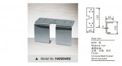 0Z14H539-0-lp