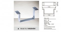 0Z40I547-0-lp
