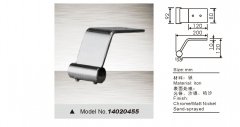 0Z51910T-0-lp