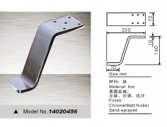 0Z641D24-0-lp