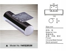 10011M5b-0-lp