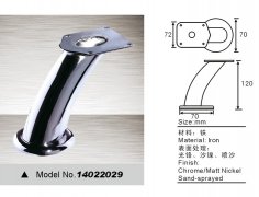 10045G253-0-lp