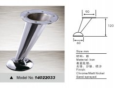 1009335621-0-lp