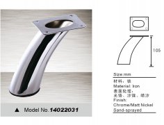 100G13328-0-lp