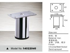 102353E58-0-lp