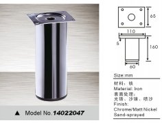 10250K339-0-lp