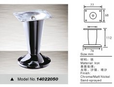 102S1M48-0-lp
