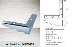 1042555F2-0-lp