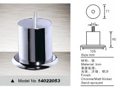 1044014064-0-lp