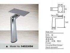 1045136450-0-lp