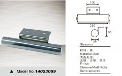 1050143S5-0-lp