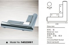 105234F23-0-lp