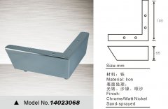 1101005520-0-lp