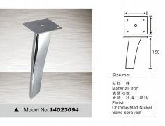 112SM042-0-lp