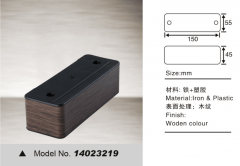 1429303449-0-lp
