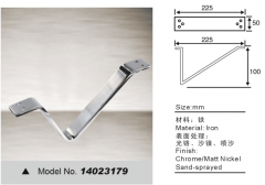 142J41c9-0-lp