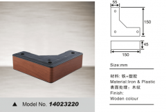 1435246094-0-lp