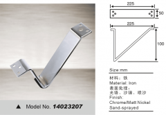 144951AV-0-lp