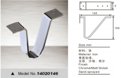 14522C043-0-lp