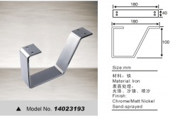 14534aV8-0-lp