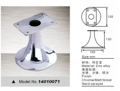 151641D58-0-lp