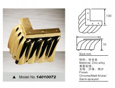151US038-0-lp