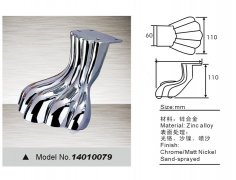 152045BV-0-lp