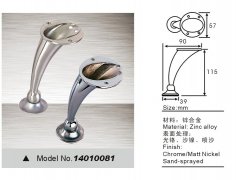 15222I140-0-lp