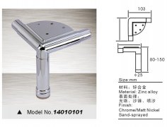 1529544118-0-lp