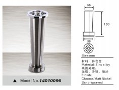 152H95126-0-lp