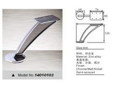 15312LV2-0-lp