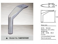 15435V013-0-lp