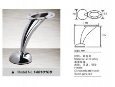 15453044B-0-lp