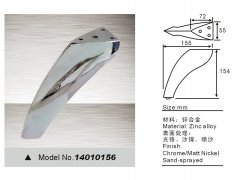 16202CZ7-0-lp