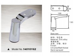 16214940C-0-lp