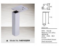 162429E02-0-lp