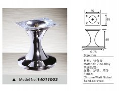 162HL0c-0-lp