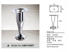 16302L033-0-lp