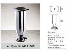 16315R950-0-lp