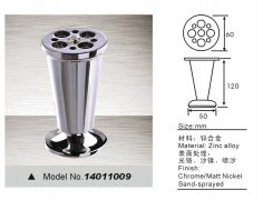 1634052096-0-lp