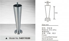 16455410a-0-lp