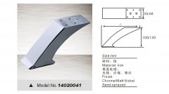 1649104K0-0-lp