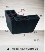 1A0022E9-0-lp