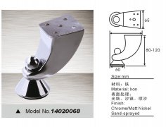 1A5093R3-0-lp