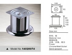 1F0462559-0-lp